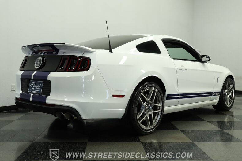 2014 Ford Shelby GT500