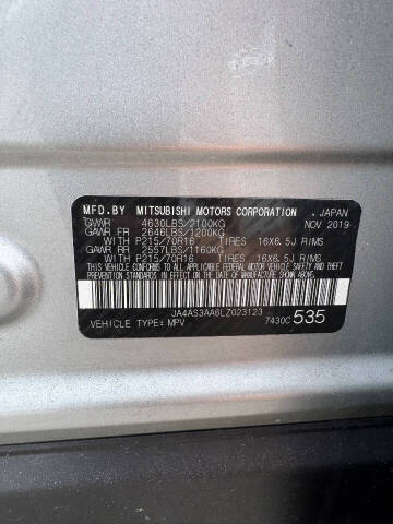 2020 Mitsubishi Eclipse Cross ES