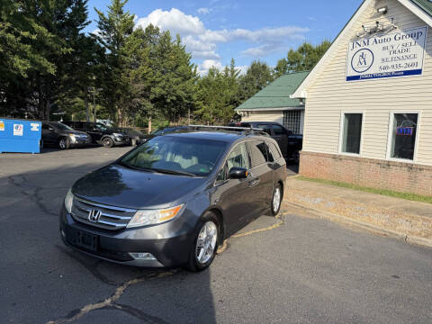 2012 Honda Odyssey Touring