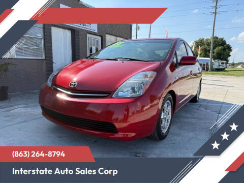 2008 Toyota Prius Standard