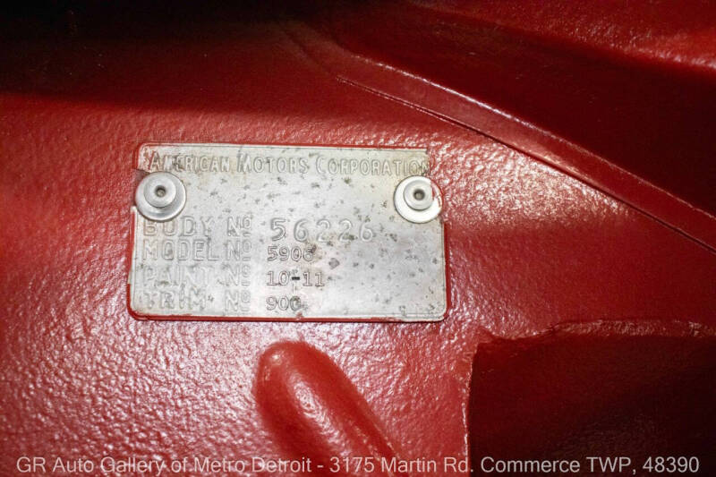 1959 AMC Rambler