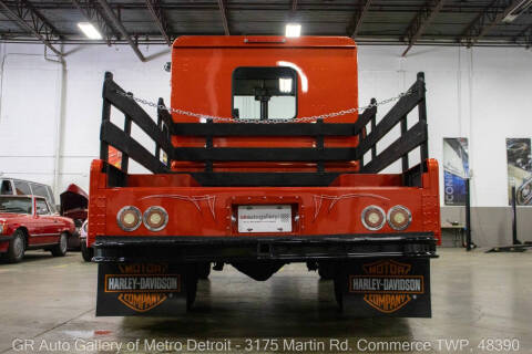 1984 Chevrolet P30 Forward Control Chassis