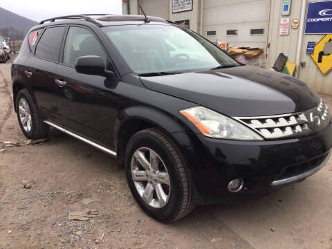 2007 Nissan Murano for sale at Troy's Auto Sales in Dornsife PA