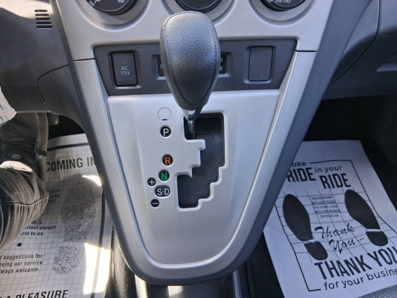 2009 Toyota Matrix S