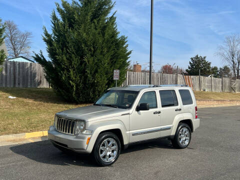 2008 Jeep Liberty for sale at Superior Wholesalers Inc. in Fredericksburg VA