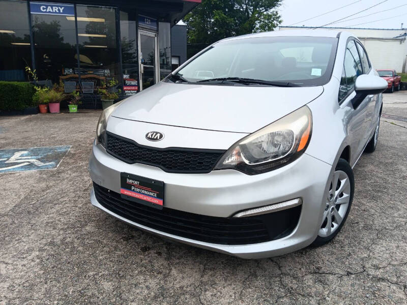 2017 Kia Rio LX