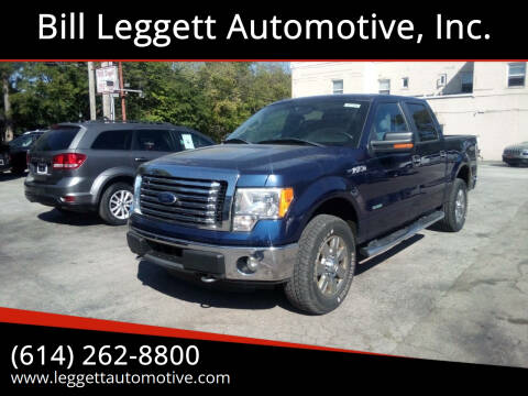 2012 Ford F-150 for sale at Bill Leggett Automotive, Inc. in Columbus OH