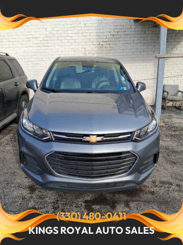 2020 Chevrolet Trax LS