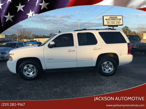 Jackson Automotive – Car Dealer in Jackson, AL