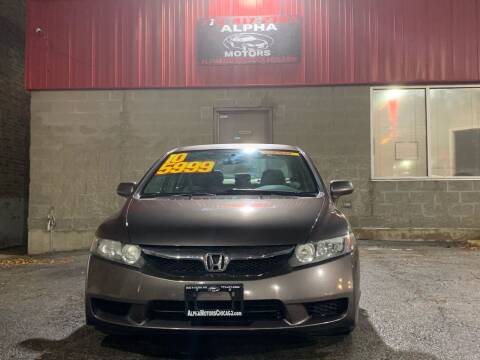 2010 Honda Civic for sale at Alpha Motors in Chicago IL