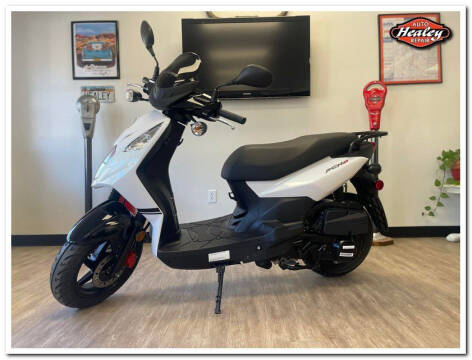 2021 Lance PCH 125