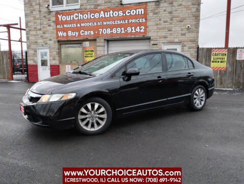 2011 Honda Civic for sale at Your Choice Autos - Crestwood in Crestwood IL