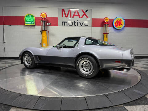 1981 Chevrolet Corvette