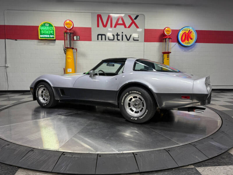 1981 Chevrolet Corvette