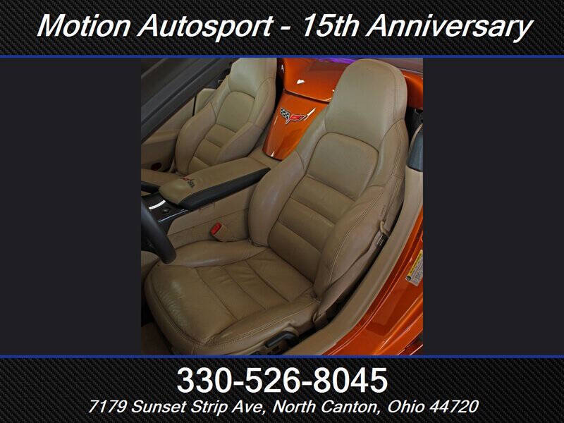 2008 Chevrolet Corvette