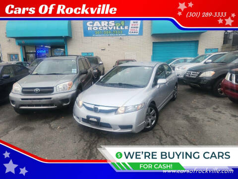2009 Honda Civic for sale at Cars Of Rockville in Rockville MD
