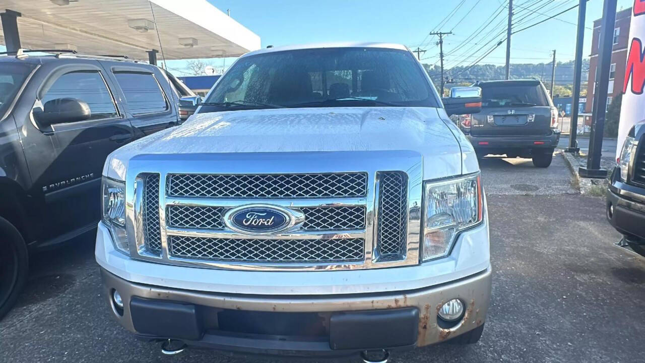 2012 Ford F-150 for sale at Tri-State Auto Connection in Ashland, KY