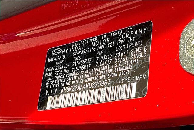 2019 Hyundai Kona SEL