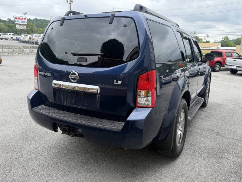 2012 Nissan Pathfinder