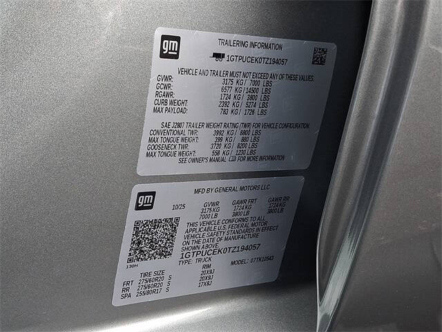 2026 GMC Sierra 1500