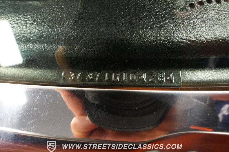 1971 Chevrolet Chevelle