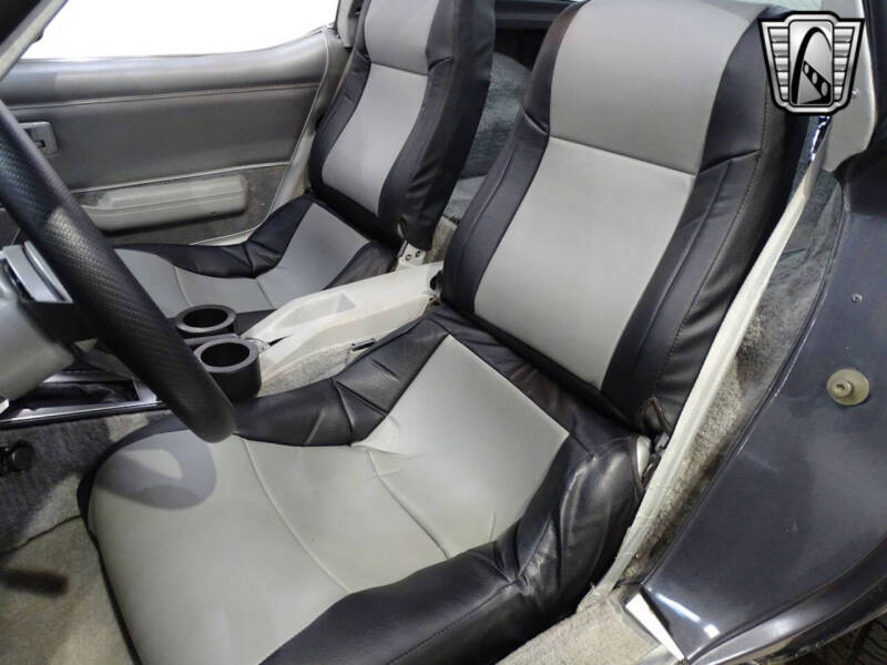 1981 Chevrolet Corvette