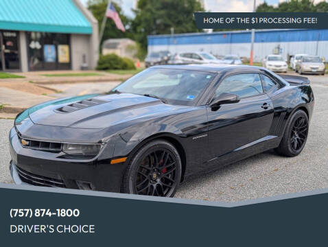2014 Chevrolet Camaro