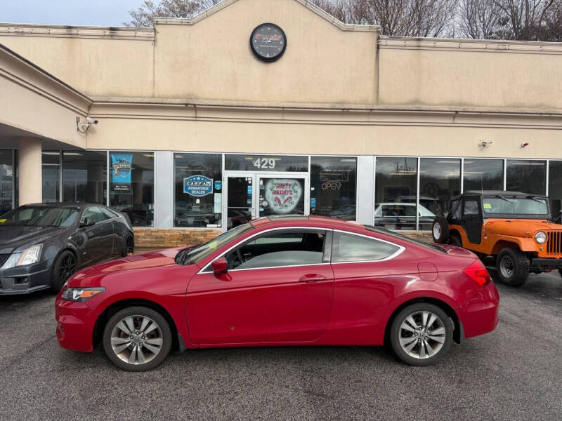 2012 Honda Accord EX