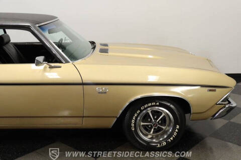 1969 Chevrolet Chevelle