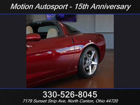 2007 Chevrolet Corvette