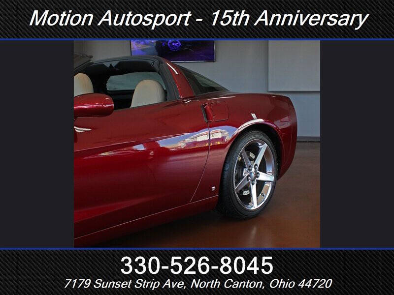 2007 Chevrolet Corvette