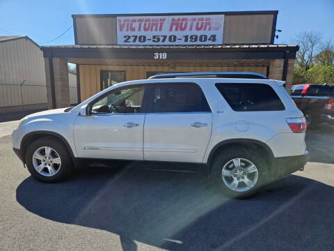 2008 GMC Acadia for sale at Victory Motors in Russellville KY