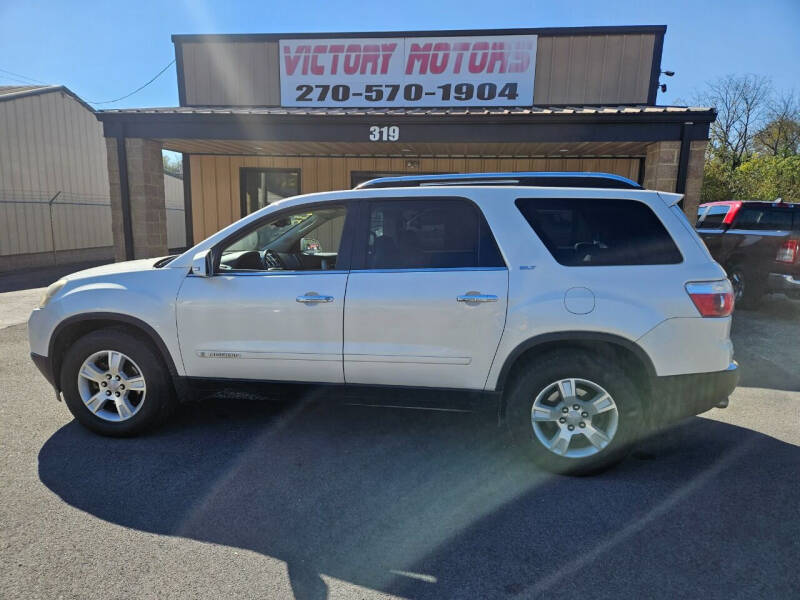 2008 GMC Acadia for sale at Victory Motors in Russellville KY