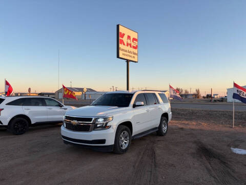 2017 Chevrolet Tahoe LS