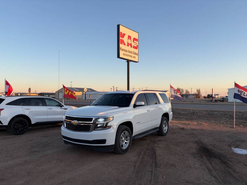 2017 Chevrolet Tahoe LS