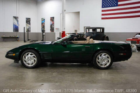 1996 Chevrolet Corvette