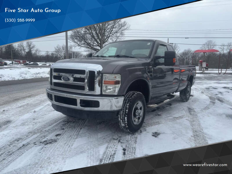 2009 Ford F-250 Super Duty for sale at Five Star Auto Group in North Canton OH