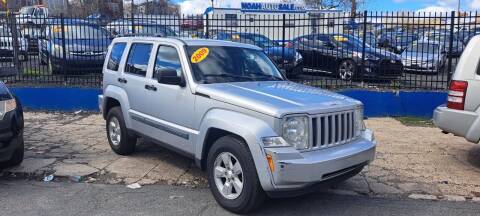 2009 Jeep Liberty for sale at Noah Auto Sales in Philadelphia PA