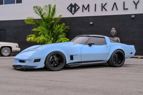 1981 Chevrolet Corvette