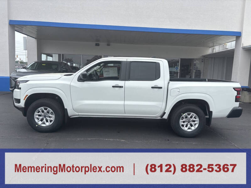 2026 Nissan Frontier