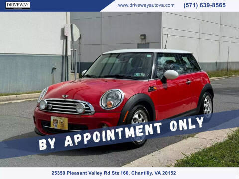 2012 MINI Cooper Hardtop