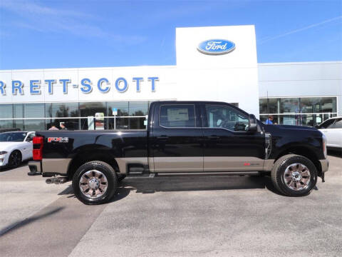 2026 Ford F-250 Super Duty