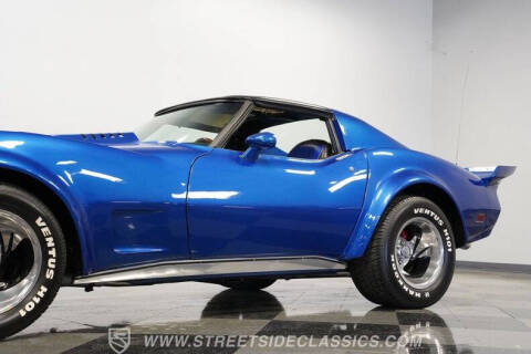1977 Chevrolet Corvette