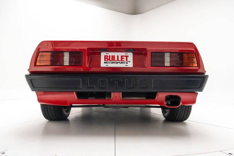 1983 Lotus Esprit