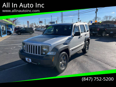2011 Jeep Liberty for sale at All In Auto Inc in Palatine IL