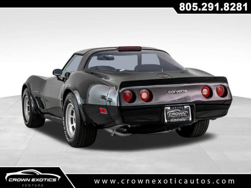 1982 Chevrolet Corvette