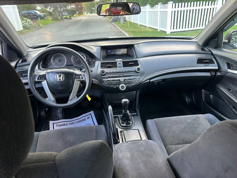 2009 Honda Accord LX-P