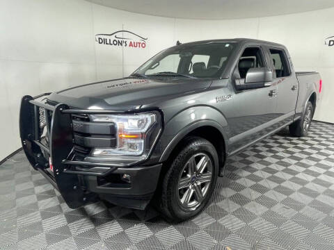 2020 Ford F-150 Lariat