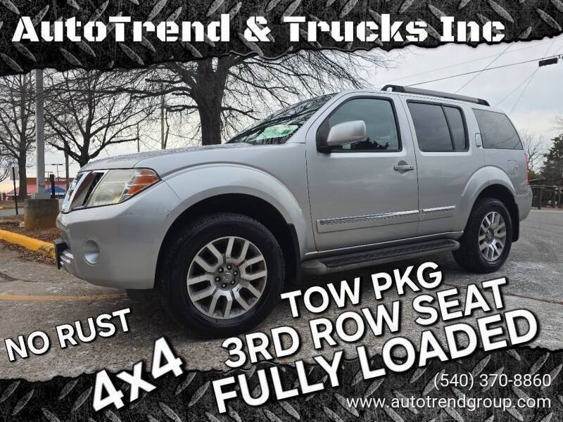 2011 Nissan Pathfinder LE's photo