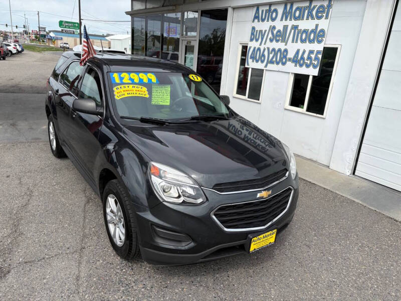 2017 Chevrolet Equinox AWD LS's photo